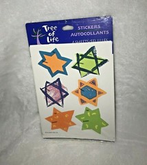 New Sealed Hallmark Tree Of Life Hanukkah Gift To & From Stickers Seals 4 Sheets