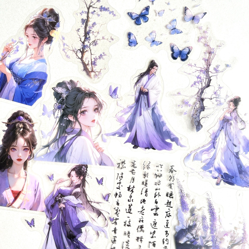 Chinese Fantasy Stickers Purple Junk Journal Collage Scrapbooking