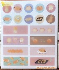 LOUJENE Tokyo Bread Film Sticker 36 Animal Cat Baguette Bakery Food 2025 JAPAN