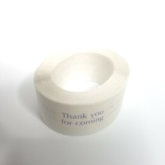 Uline Custom Label Stickers, «Thank You For Coming», 490 pieces, Blue White