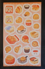 Scratch & Sniff Sticker Sheet Set/2 World Bazaar Coconut Scent