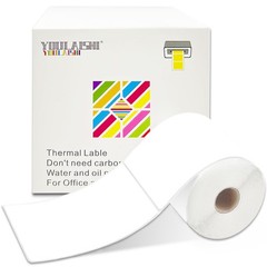 3 X 5 Inch Rectangle Sticker White Moving Labels for Boxes, 300PCS Waterproof…
