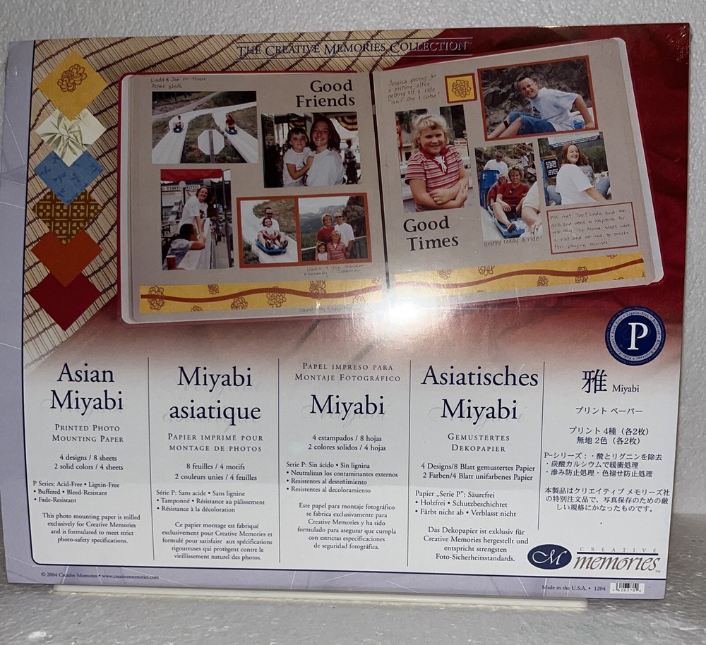 Creative Memories 2004 ASIAN Miyabi Printed Photo Mounting Papers 12 sheets