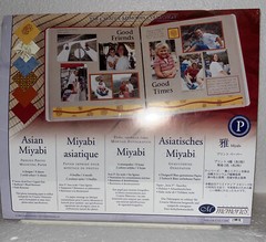 Creative Memories 2004 ASIAN Miyabi Printed Photo Mounting Papers 12 sheets