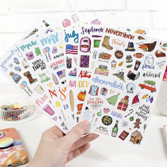 Bloom Daily Planners Holiday Seasonal Planner Sticker Sheets – Vintage Seasonal
