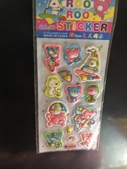 Bulk 6 Morning Glory Raa Raa Bear Roo Roo Bear Puree Bear Sticker Sheets Vintage