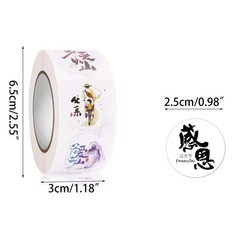 500pc Happy Fathers Day Sticker Round Seal Label for Father s Day Gift Packaging