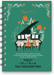 Reusable Sticker Collection Book A6 Size Shinzi Katoh Design – Happy Tone Piano