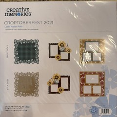 Creative Memories FALL FUN BUNDLE- BRAND NEW! DIFFERENT MATCHING COLLECTIONS-NEW