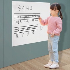 White Self Adhesive Dry Erase Board Large Removable Whiteboard Sticker for Walls
