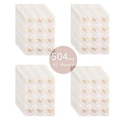 1.5″ Thank You Stickers, 500pcs Round Thank You for Supporting My Pattern1