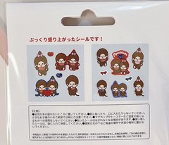 Japan Kawaii Monchhichi Puffy Sticker Sack Sticker Packet