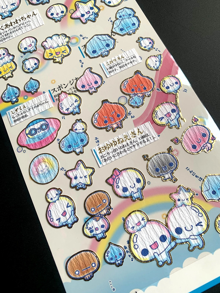 RARE KAMIO AWAWA-CHAN Japanese Kawaii water rain drop bubble anime gold foil