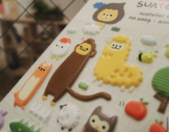 ANIMAL FARM – Adorable scrapbooking sticker