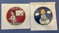 Lot 2 Rare Vintage Waterslide Type STICKER BELEN 63 ? 1963 Unknown Origin