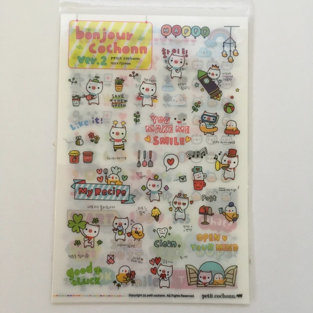Korean Bonjour Cochonn (Hello Pig) 6 sheet transparent STICKERS Kawaii US Seller