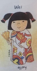 Hallmark Foreign American English Japanese Chinese Children Kids Stickers Lot