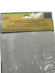 Vintage Cabbage Patch Puffy Stickers Circus Parade 1983 Style 4