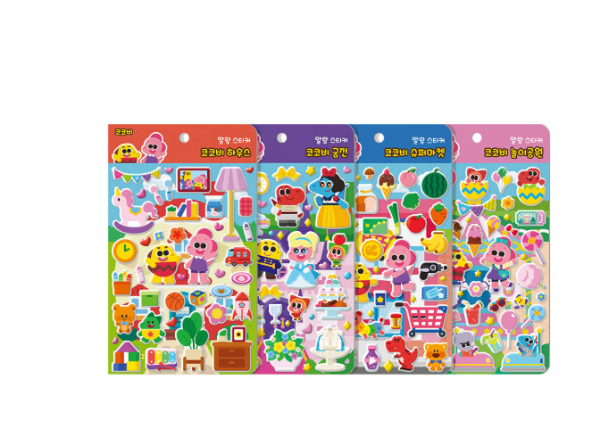 Cocobi Soft Stickers of House, Palace, Amusement Park & Supermarket 4-types Set