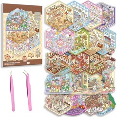 3D House Stickers Kit Reusable Craft Scene Therapy Kids Adults Non-Toxic