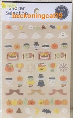 GAIA Natural Halloween Sticker Selection Pumpkin Ghost Sweets 2023 MADE IN JAPAN