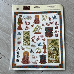 PSX Design Sticker Sheet Asian Motif Bonsai