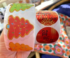 Retro Holiday Stickers Off The Roll: Christmas, Valentine’s Day, and Winter Fun!