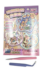 20 Scene Sticker Book for Adults, 3D Stickers, With 2 Sets of Tweezers