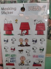 Peanuts Snoopy Masking Stickers Cute Kawaii Set Of 2 (Blue And Red) 2021 New