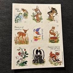 Lot Of 2 American Greeting Stickers 2 Loose Sheets Animals Skunk Squirrel Bunny