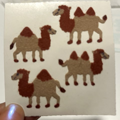 Vintage Sandylion Fuzzy mod you choose ALL $4.99 Each! RARE