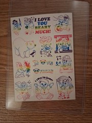 Lisa Frank Stamp Sticker Sheet Bears