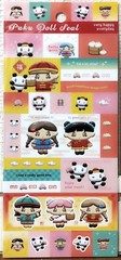 GAIA Puku Doll Seal Chinese Style Sticker Kawaii Girl Kids Panda MADE IN JAPAN