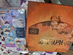 Scrapbooking/ Card Making Supplies Mixed Lot #1 Plus Storage Crafters Companion