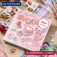 650+ Pcs Japanese Sticker Book- Aesthetic Cute Y2K Retro Sticker Book – Japanese