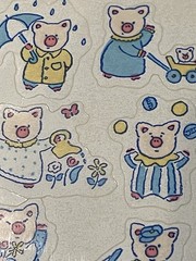Vintage Ambassador Cute Animal Pigs Piggy Stickers 4 Sheets NIP NOS