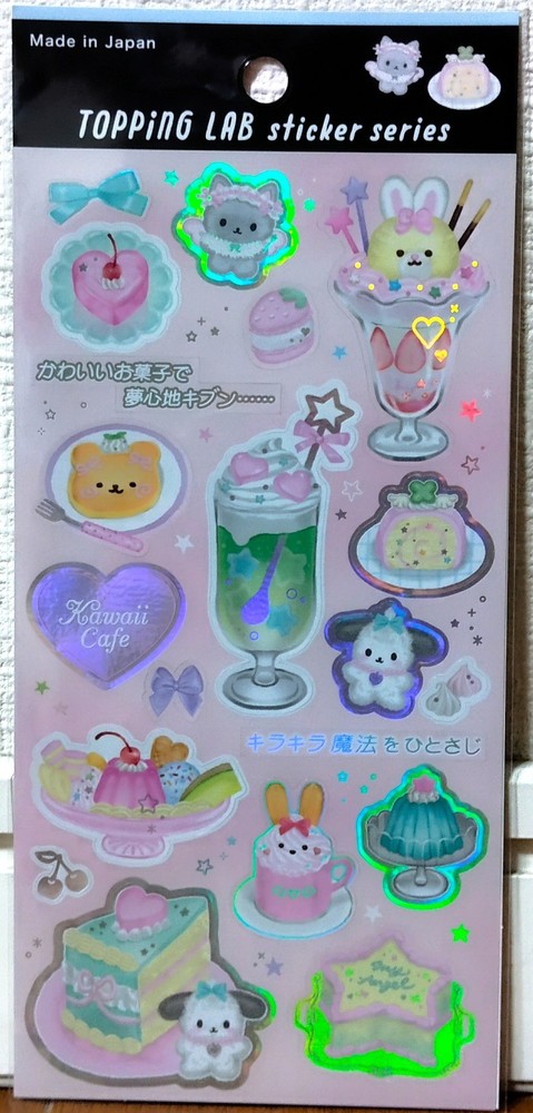 GAIA Topping LAB Kawaii Cafe Sticker Animal Dog Rabbit Sweets Cake MADE IN JAPAN
