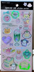 GAIA Topping LAB Kawaii Cafe Sticker Animal Dog Rabbit Sweets Cake MADE IN JAPAN