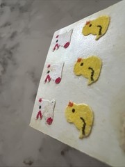 Vintage Mini Fuzzy Felt Stickers Bunny & Chick Textured Stickers
