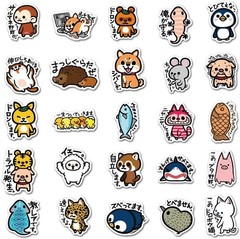 [Ships to Japan only] Animal Sticker random 送料無料・即評価します！