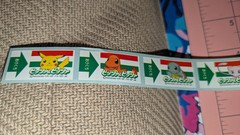 Vintage Pokemon Stickers Nintendo Japan 1 Strip Of 9 Stickers