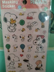 Peanuts Snoopy Masking Stickers Cute Kawaii Set Of 2 (Blue And Red) 2021 New