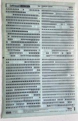 Letraset Instant Lettering Transfer Letters Franklin Gothic, (5) sheets
