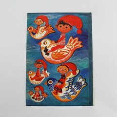 Lot Of 3 Gerhards Assorted Decorative Die-Cut Christmas Figures Self-Adhesive