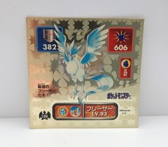 Pokemon Articuno #199 prism foil Amada sticker seal 2″