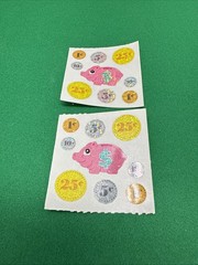 SandyLion Stickers Prismatic Piggy Bank Coins-2 Mods/Mrs Grossman’s Money 3 Mods