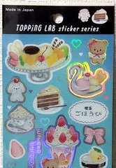 GAIA Topping LAB Animal Cafe Sticker Kawaii Bear Sweets Cake Parfait MADE JAPAN