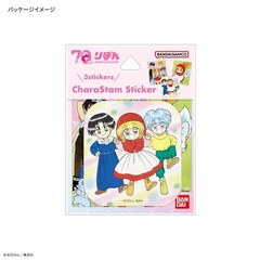 Ribbon 70th Anniversary Character Sticker Akazukin Chacha RBN-10B