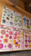 Lot Of 10- Studio 112 Scrapbooking Stickers! Various Themes