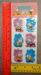 1 Pack Vintage Vinyl Dear God Kids Stickers (1 1/4″ x 2″) 6 Stickers, new